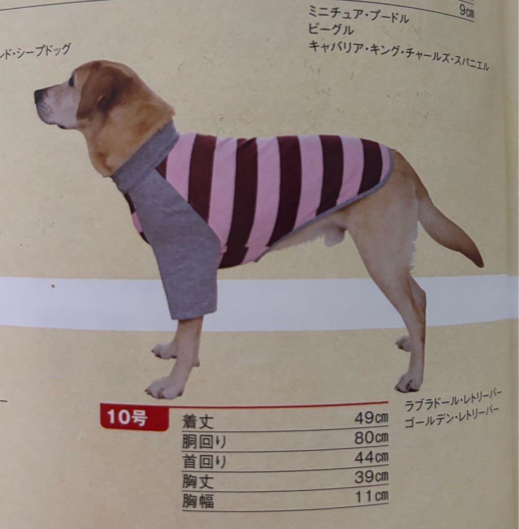 (˙ᴥ˙)様⭐︎専用ページ