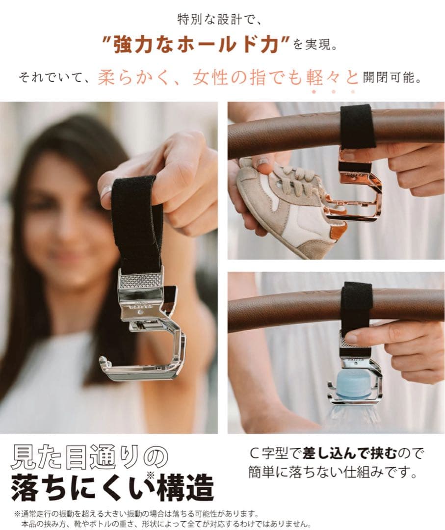 【美品】サイベックス　2021年式メリオカーボン　A型ベビーカー　ソーホーグレー