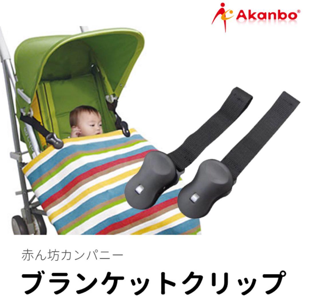 【美品】サイベックス　2021年式メリオカーボン　A型ベビーカー　ソーホーグレー