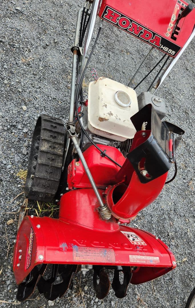 除雪機 ホンダ　HONDA　HS55