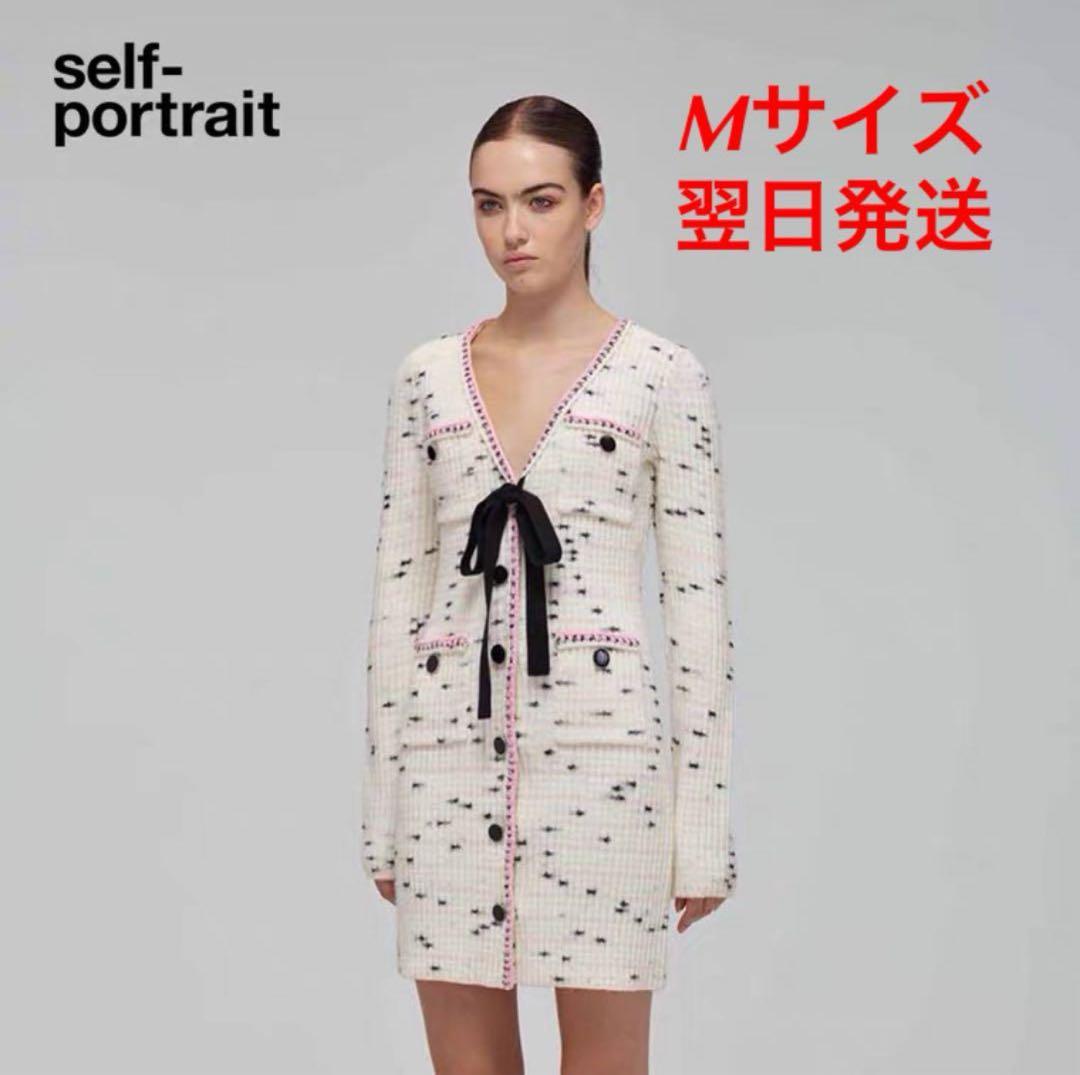 self-portrait Mサイズ ワンピース