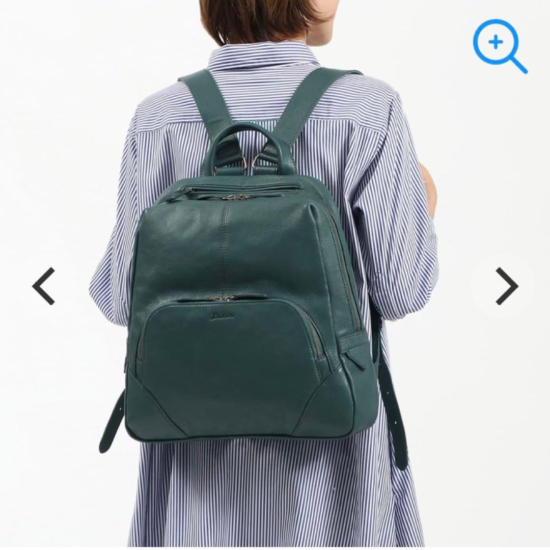 未使用級✨ダコタ ファレル シボ 山羊革 レザー A4可 ロゴ型押し リュック