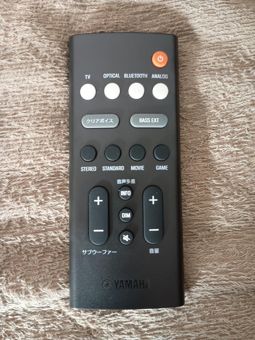 YAMAHA サウンドバー 幅60cm Bluetooth対応 SR-C20A