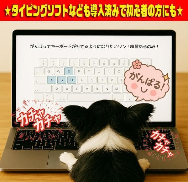 ◎爆速VAIO★新品SSD★CORE-I5★メモリ増★ブルーレイ★オフィス★絶品