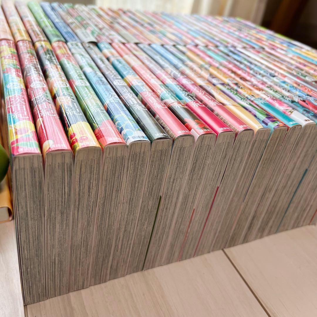 ちはやふる　全巻セット　(全50巻) +関連本4冊