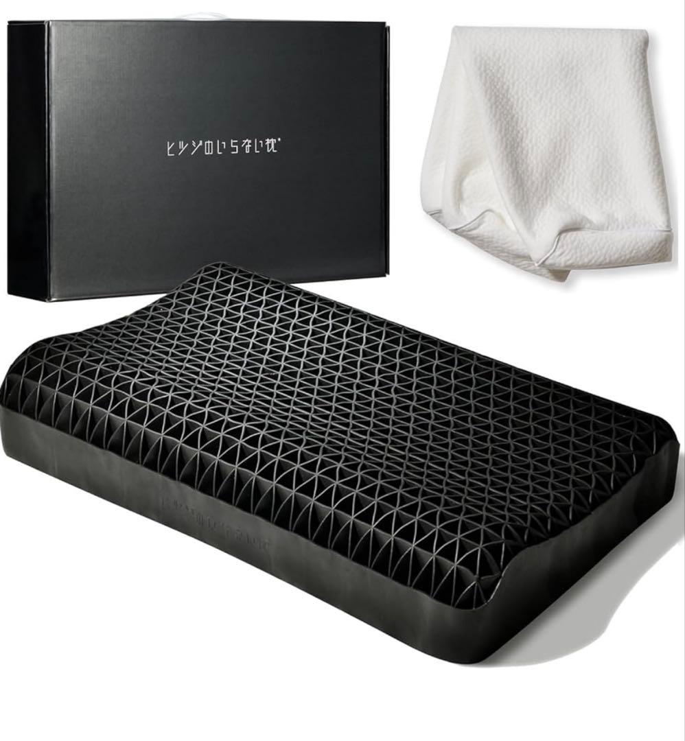 ヒツジのいらない枕　至極 スタンダードモデル