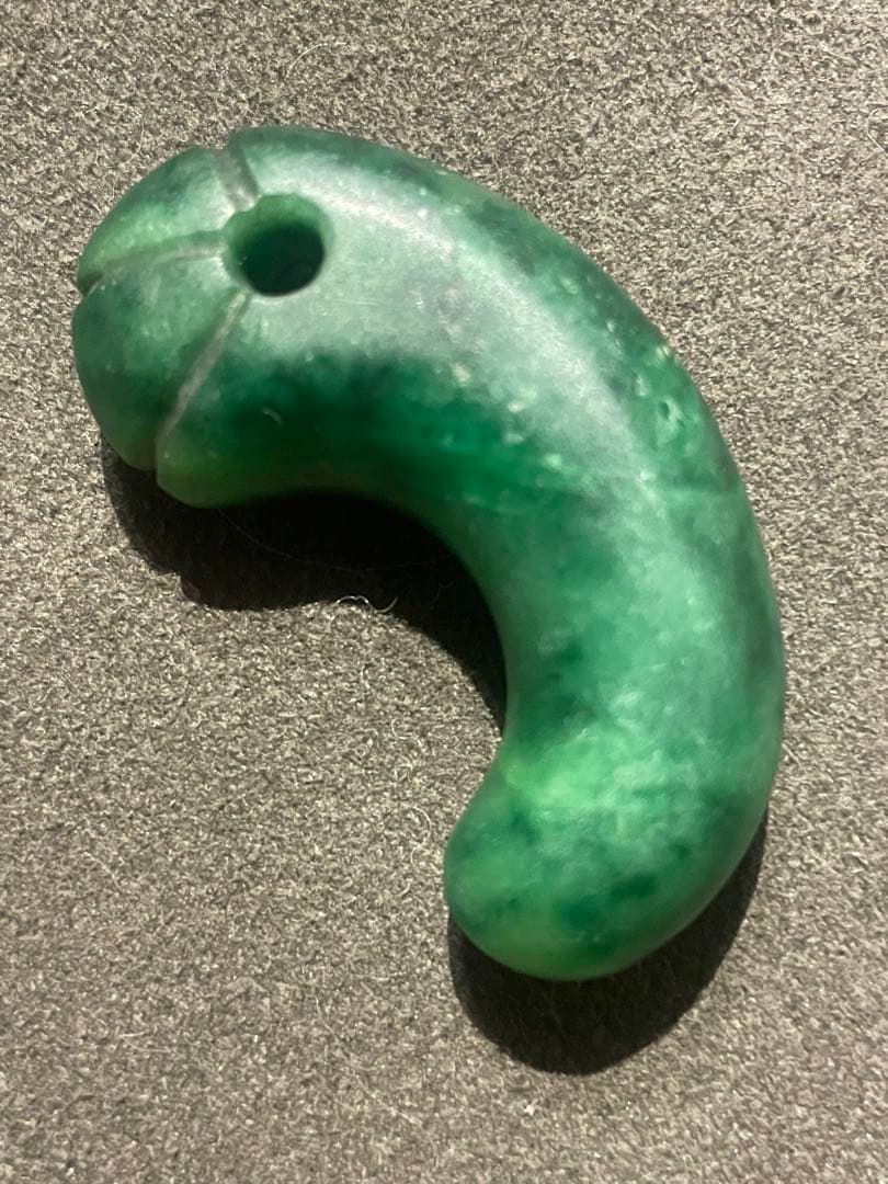 古墳時代　丁字勾玉　ロウカン翡翠　出土　約4.9cm