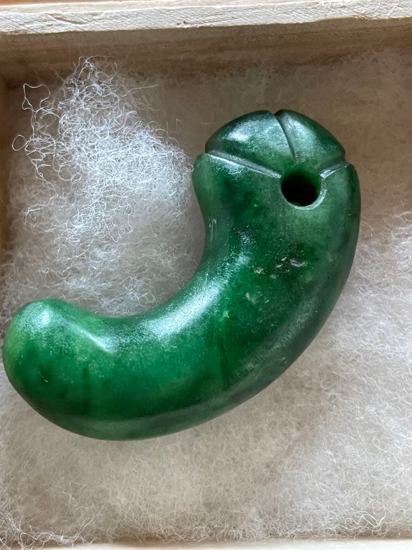古墳時代　丁字勾玉　ロウカン翡翠　出土　約4.9cm