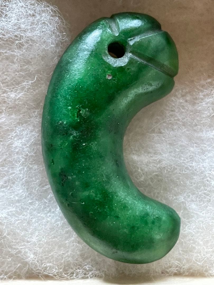 古墳時代　丁字勾玉　ロウカン翡翠　出土　約4.9cm