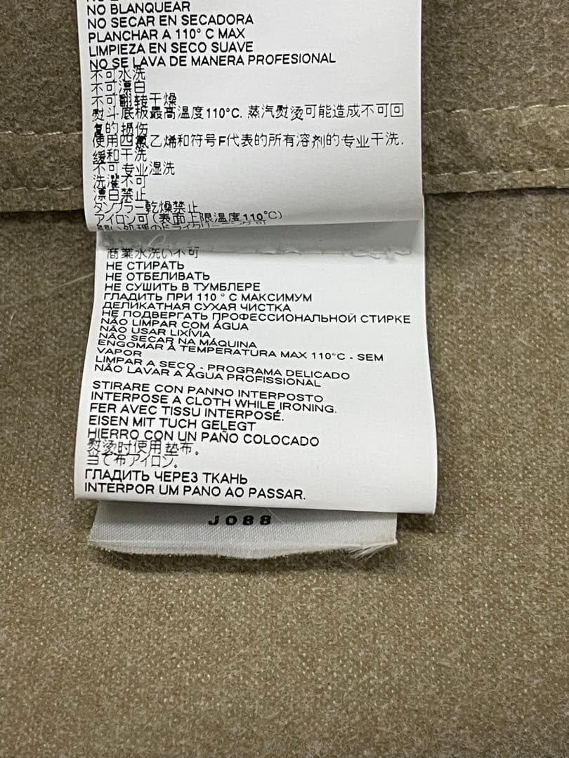 お値下げ　MM6 Maison Margiela アウター　フェイクレザー　S