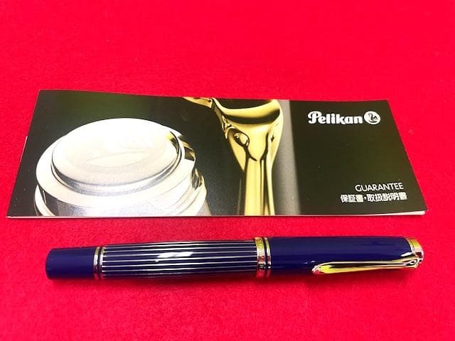極美品 ペリカン M815 スーベレーン メタルストライプブルー EF 万年筆