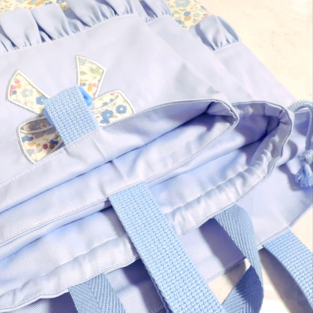 入園入学　セット　レッスンバッグ　シューズバッグ　体操服袋　水色　女の子　花柄