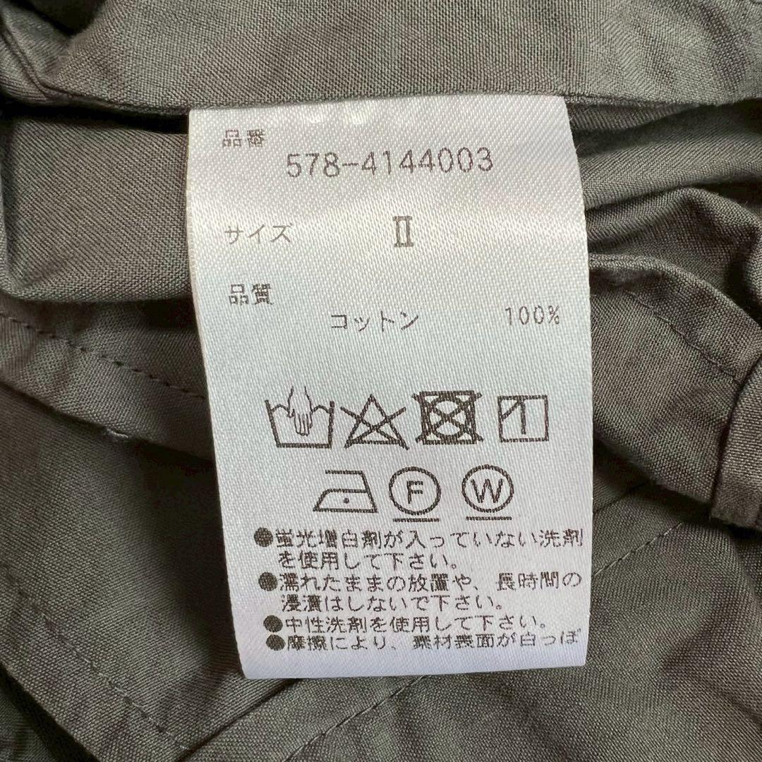 パンツ MARGARETHOWELL 24SS WASHED COTTON POPLIN