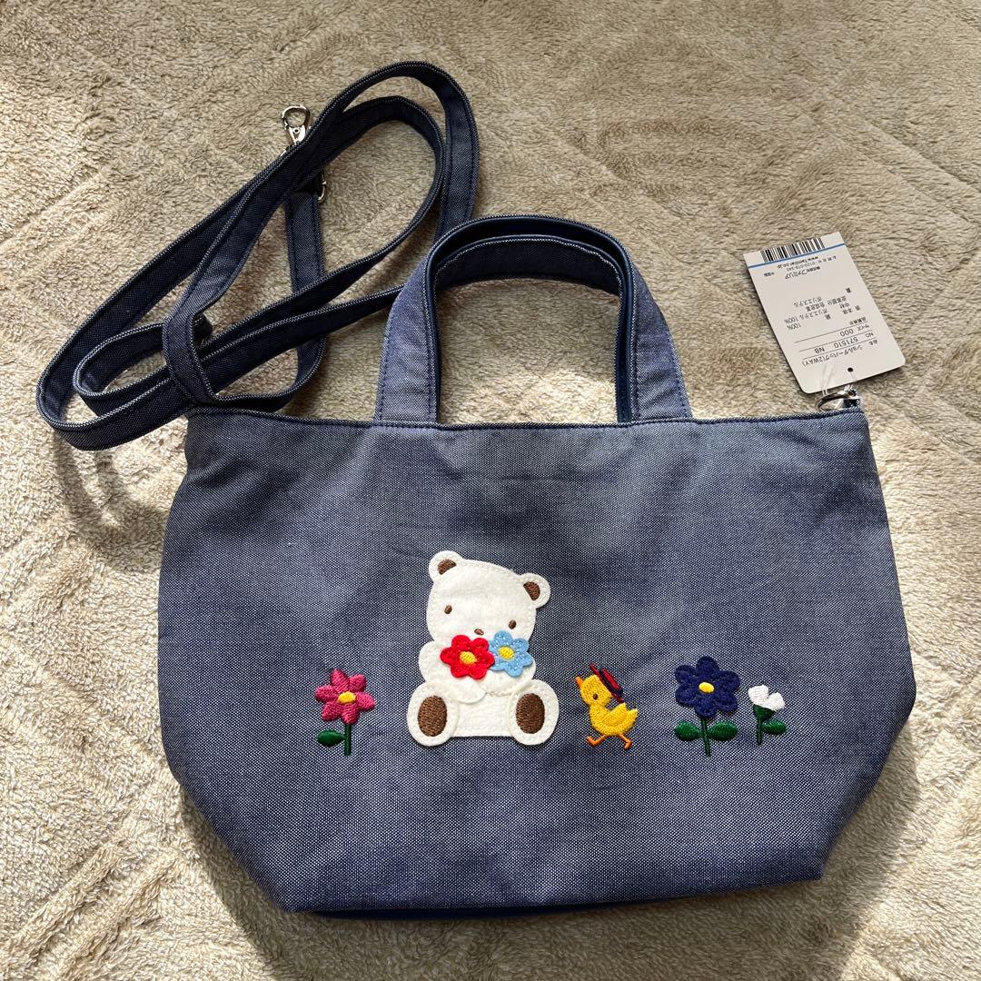 familiar　ファミリア　2wayショルダーバッグ　限定品