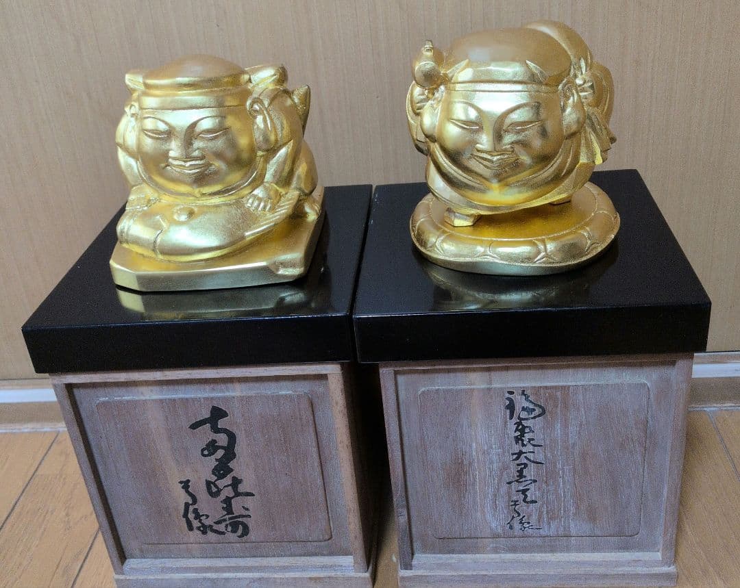 【彫刻家 平櫛田中】 恵比寿・大黒天尊像 ブロンズ像