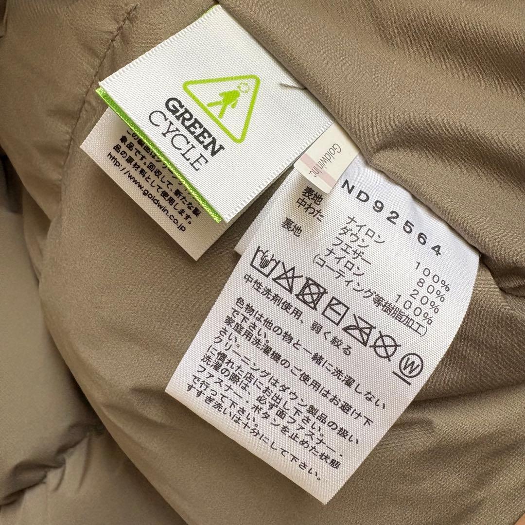 THE NORTH FACE オルタレーションバフズジャケット　XS