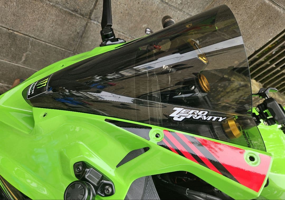 ゼログラビティ スクリーン【ダブルバブル】 ZX-25R ZX-4R