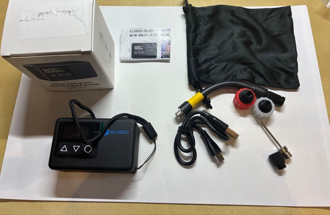 日邦電機　小型電動ポンプ　ELXEED-BL01