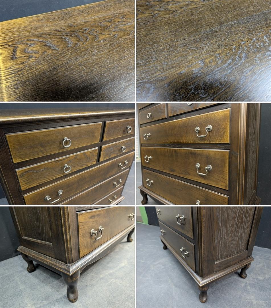 美品　えぞ民芸　EZO　楢 ナラ材　無垢　猫脚　箪笥　タンス　チェスト　ドロワー