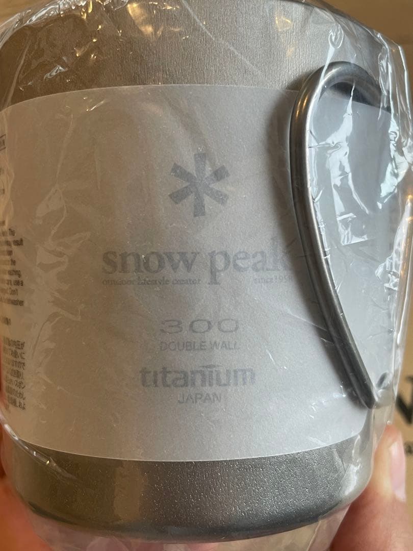 【新品】2個セット　スノーピーク　チタンダブルマグ300
