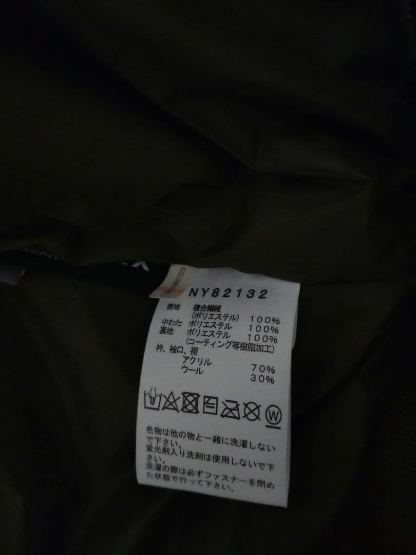 THE NORTH FACE MA-1 フライトジャケット M オリーブ