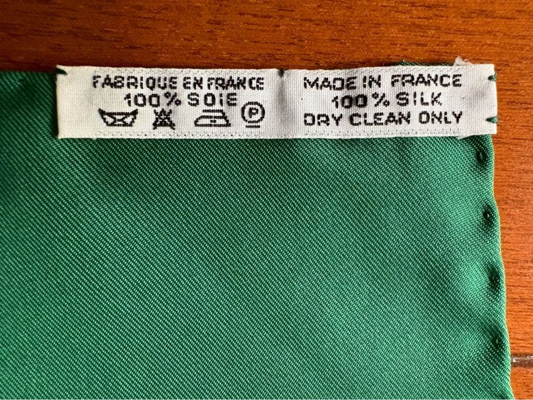 エルメス スカーフ カレ90 『ブリッド・ドゥ・ガラ』