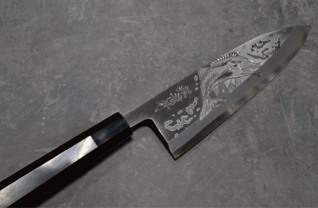 堺孝行 彫刻出刃包丁シリーズ 210mm