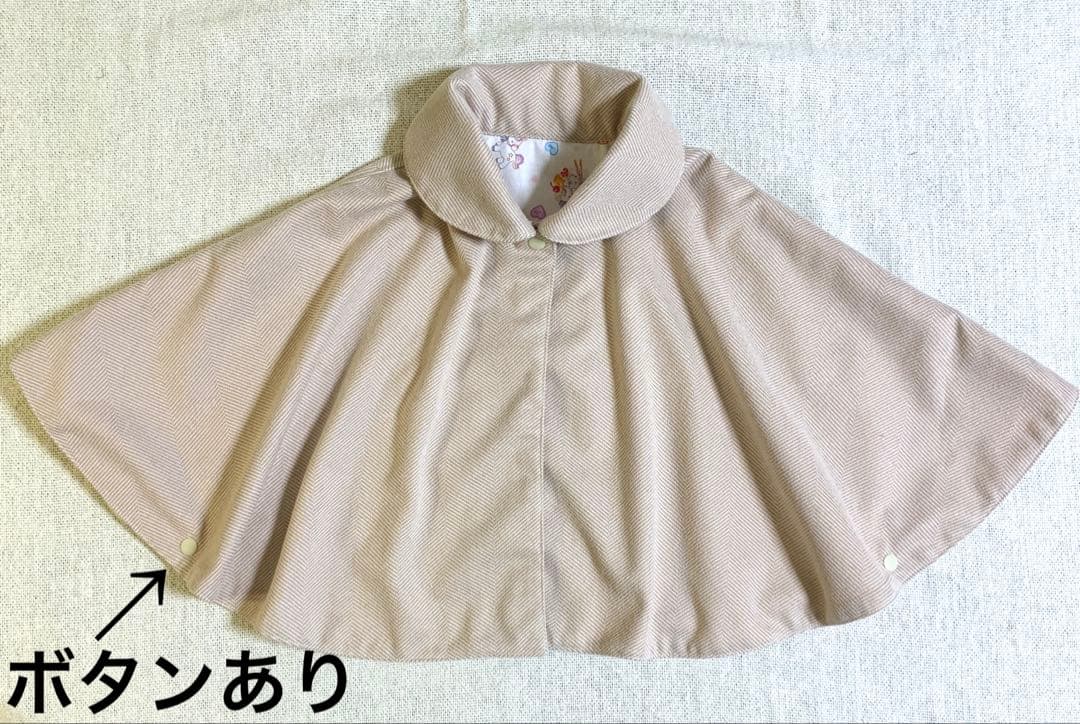 Nt123様オーダー