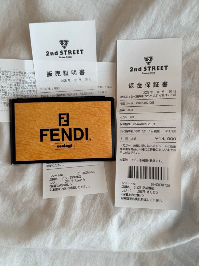 稼働 FENDI フェンディ 640L カメレオン チェンジベルト 腕時計