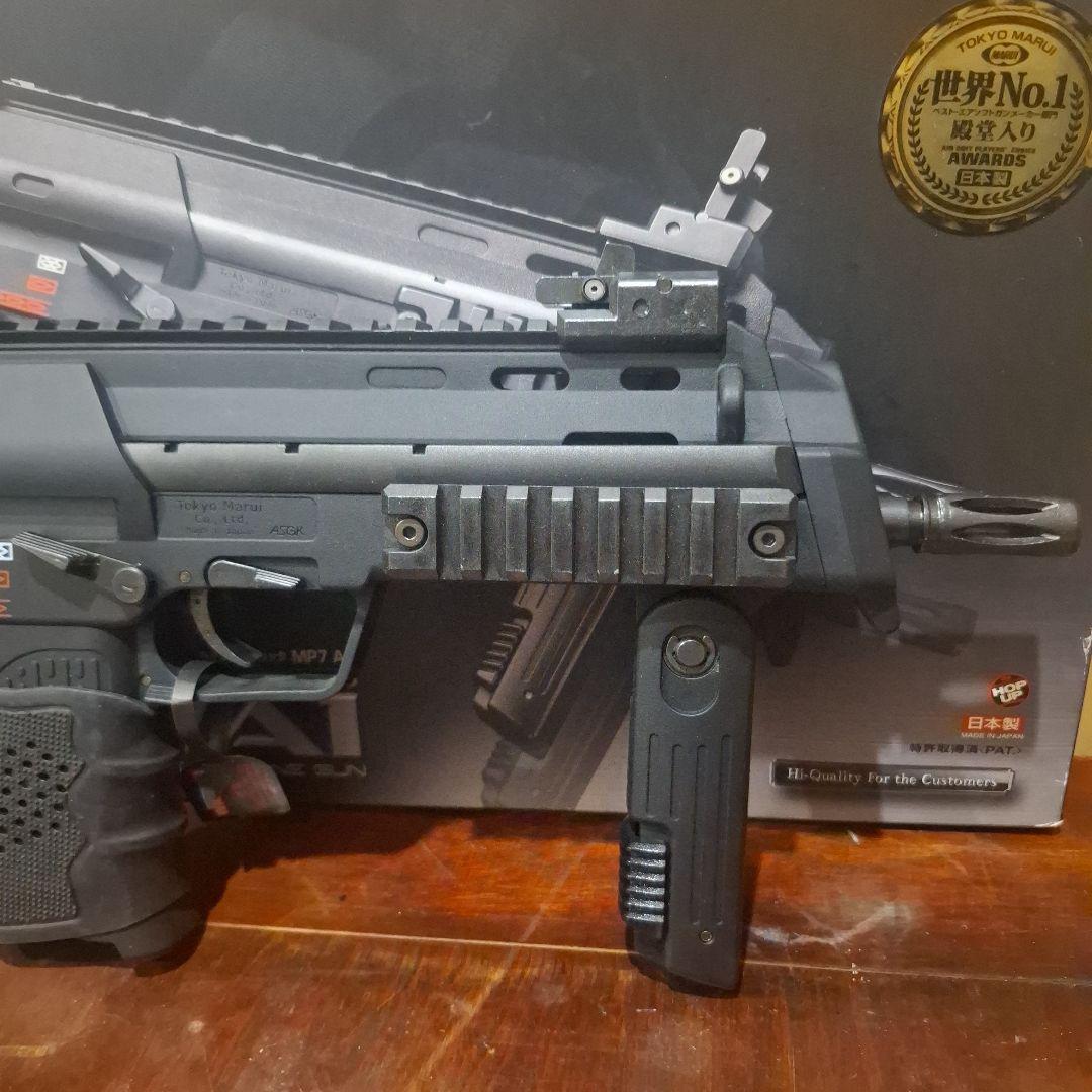 【最終値下】東京マルイ MP7A1 電動ガン 100連ロングマガジン3本付き