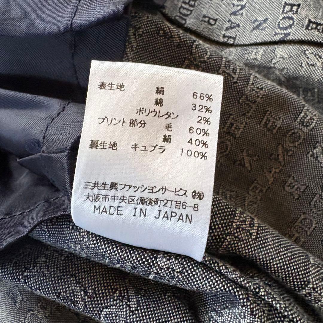 極美品✨レオナール　ロング丈　トレンチコート　シルク混　ロゴ総柄　XL相当　13