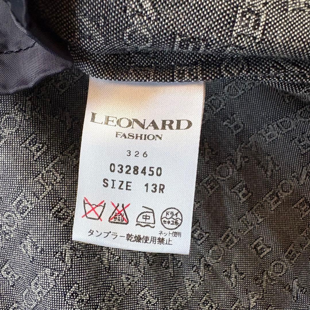 極美品✨レオナール　ロング丈　トレンチコート　シルク混　ロゴ総柄　XL相当　13