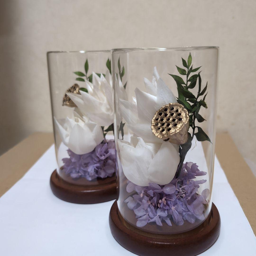 特選仏花　蓮の花　ガラスケース　天然木土台一対　造花無し　 プリザーブドフラワー