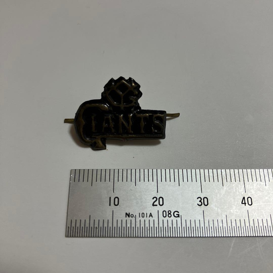 野球 ピンバッジ 4個セット（ジャイアンツ2個、ドラゴンズ、タイガース）