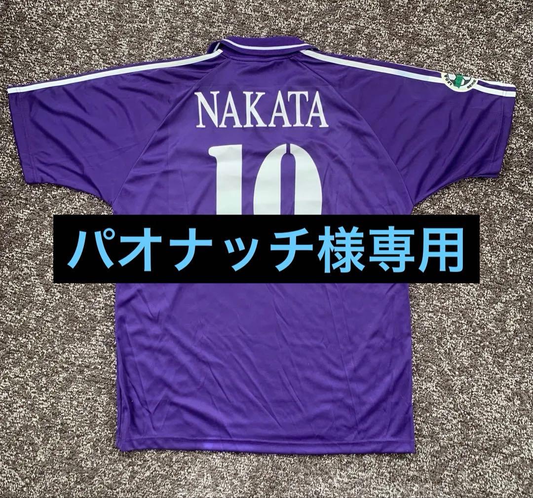 【新品】フィオレンティーナ レプリカユニ 中田 英寿（背番号10） NAKATA