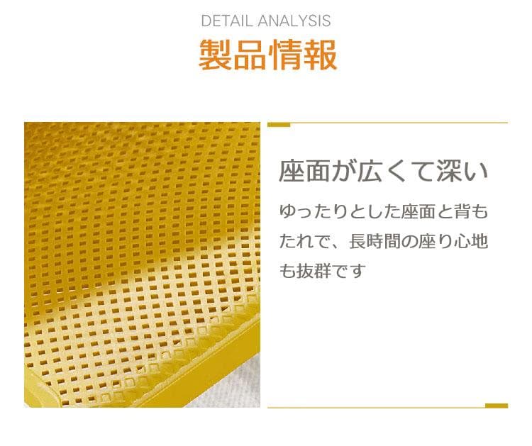 2脚セット ガーデンチェア 雨ざらし ベランダー リゾット スタッキング 収納