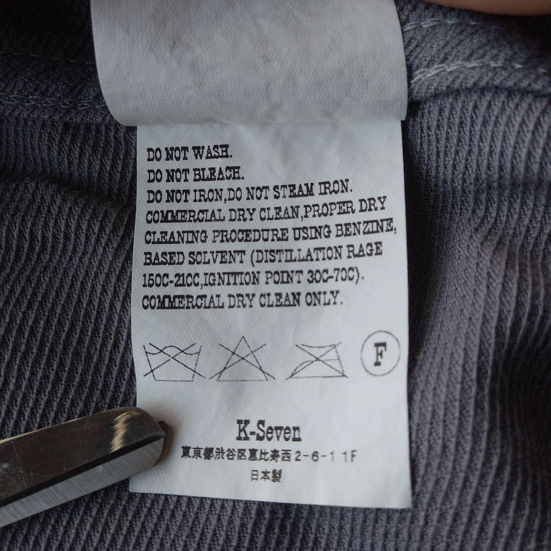 テンダーロイン　ウエスタンシャツ　レーヨン　sizeXS表記　グレー　SM相当