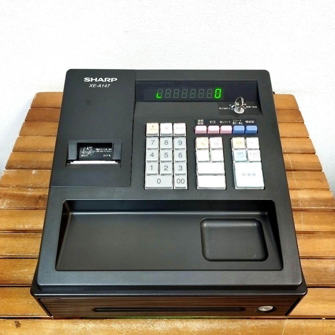 シャープ★電子レジスタ 8部門 XE-A147