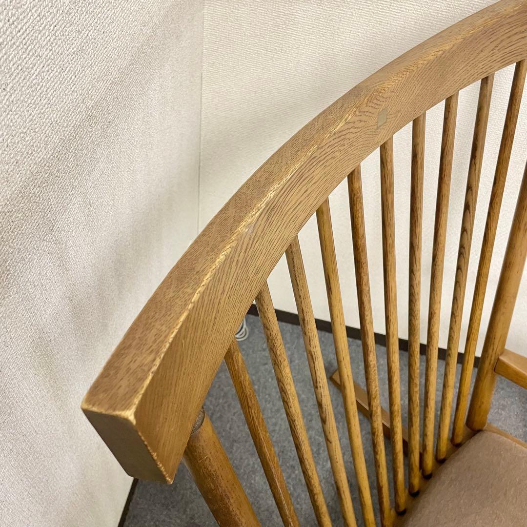 CondeHouse リキロッカー ロッキングチェア ビンテージ