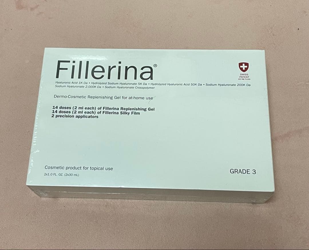 フィレリーナ Fillerina GRADE3 リプレニッシングトリートメント
