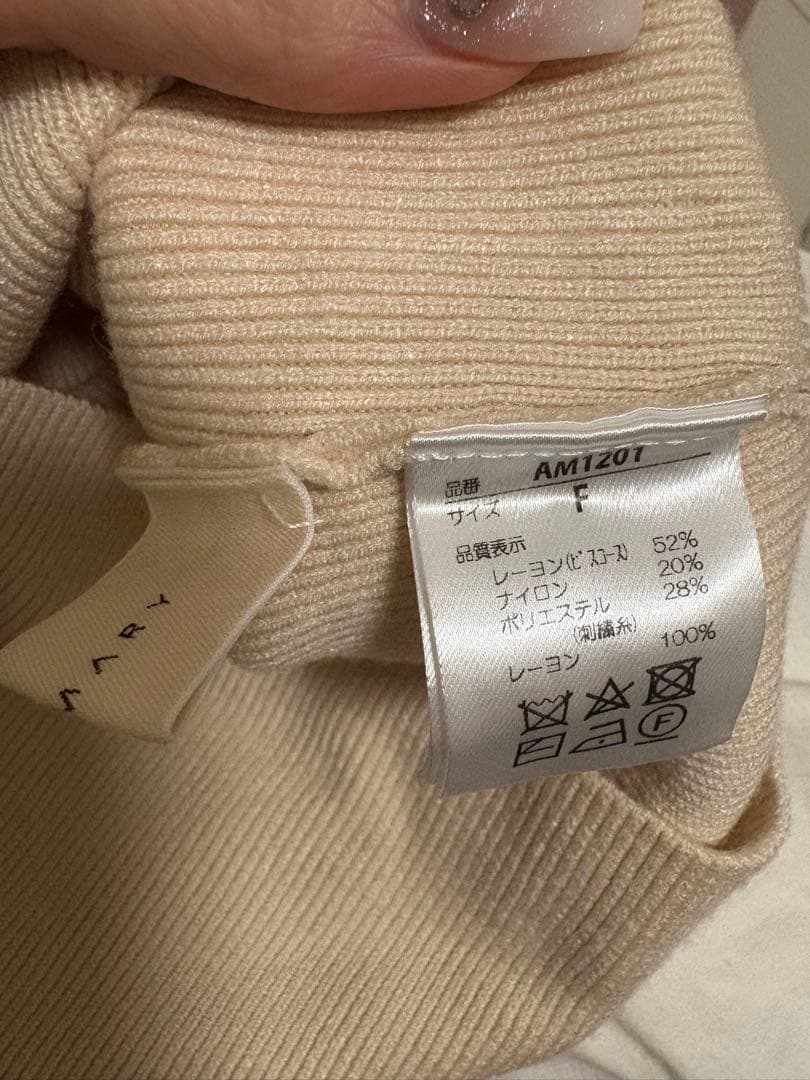 トップス andmary Lilian ribbon tops