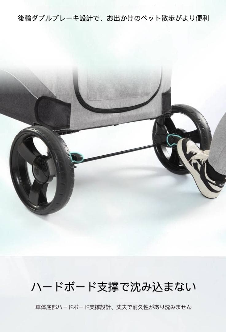 三面開閉式大型ペットカート