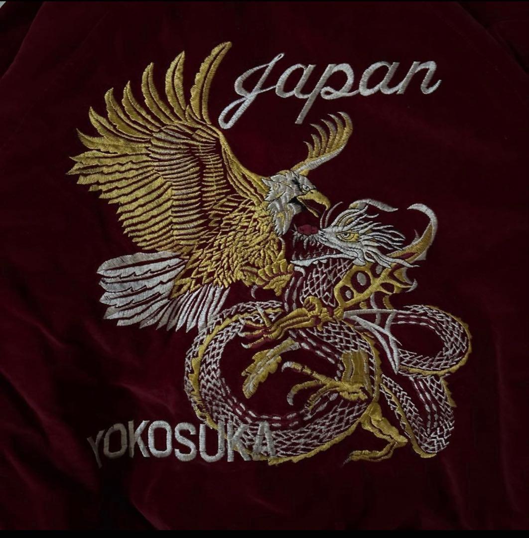 纏*様 90s JUNGLE STORM 別珍　スカジャン　鷲　鷹　龍　袖