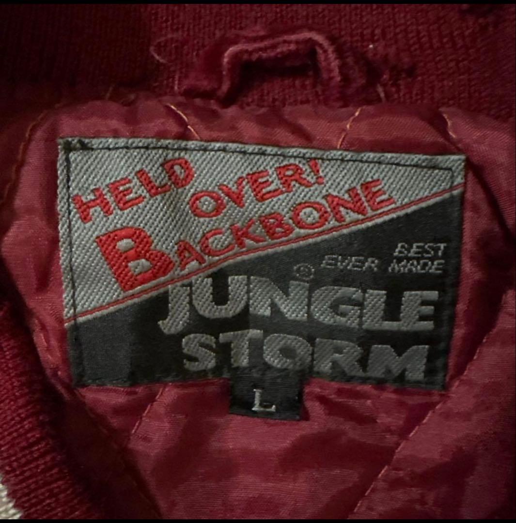 纏*様 90s JUNGLE STORM 別珍　スカジャン　鷲　鷹　龍　袖