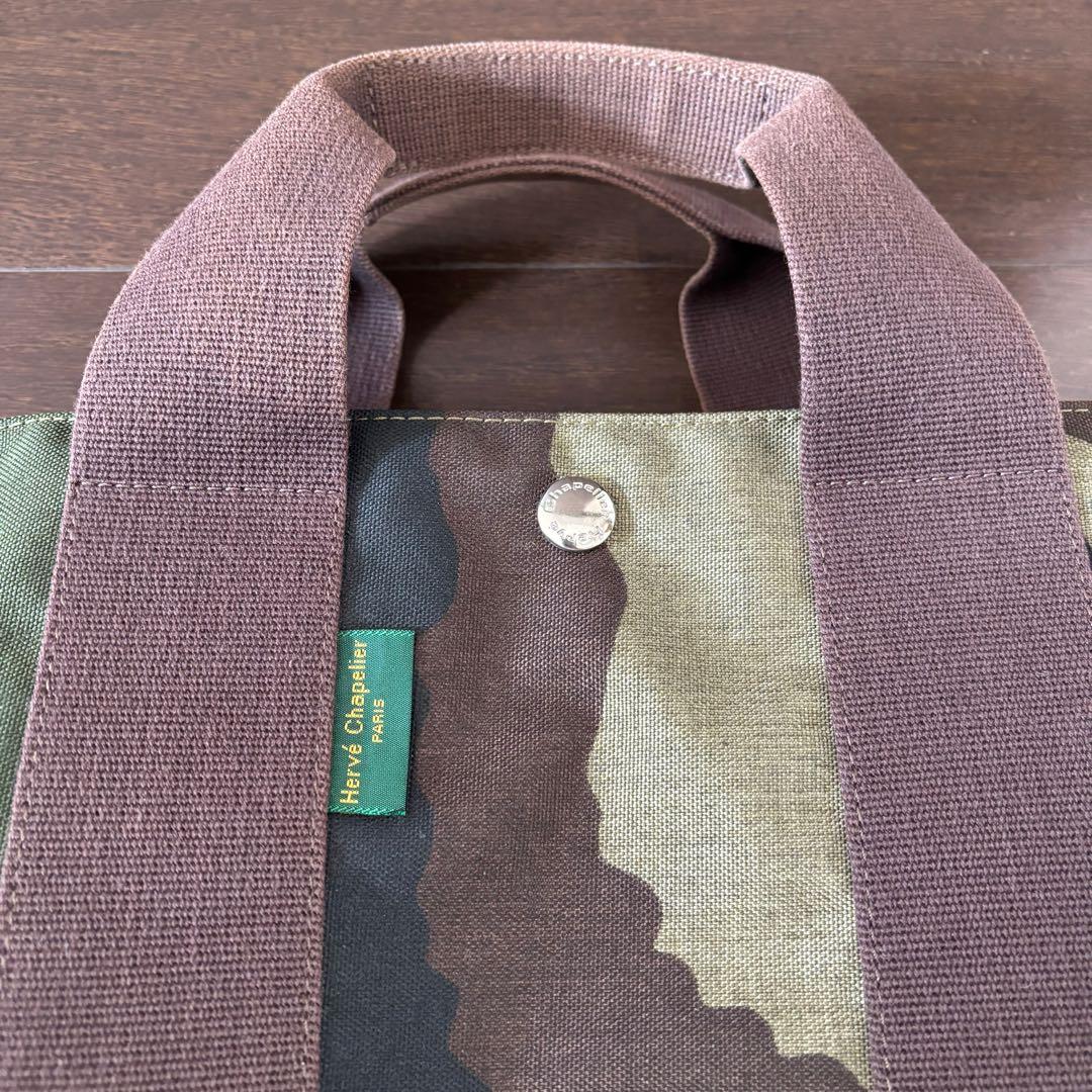 Herve Chapelier エルベシャプリエ カモフラ 迷彩 トートバッグ