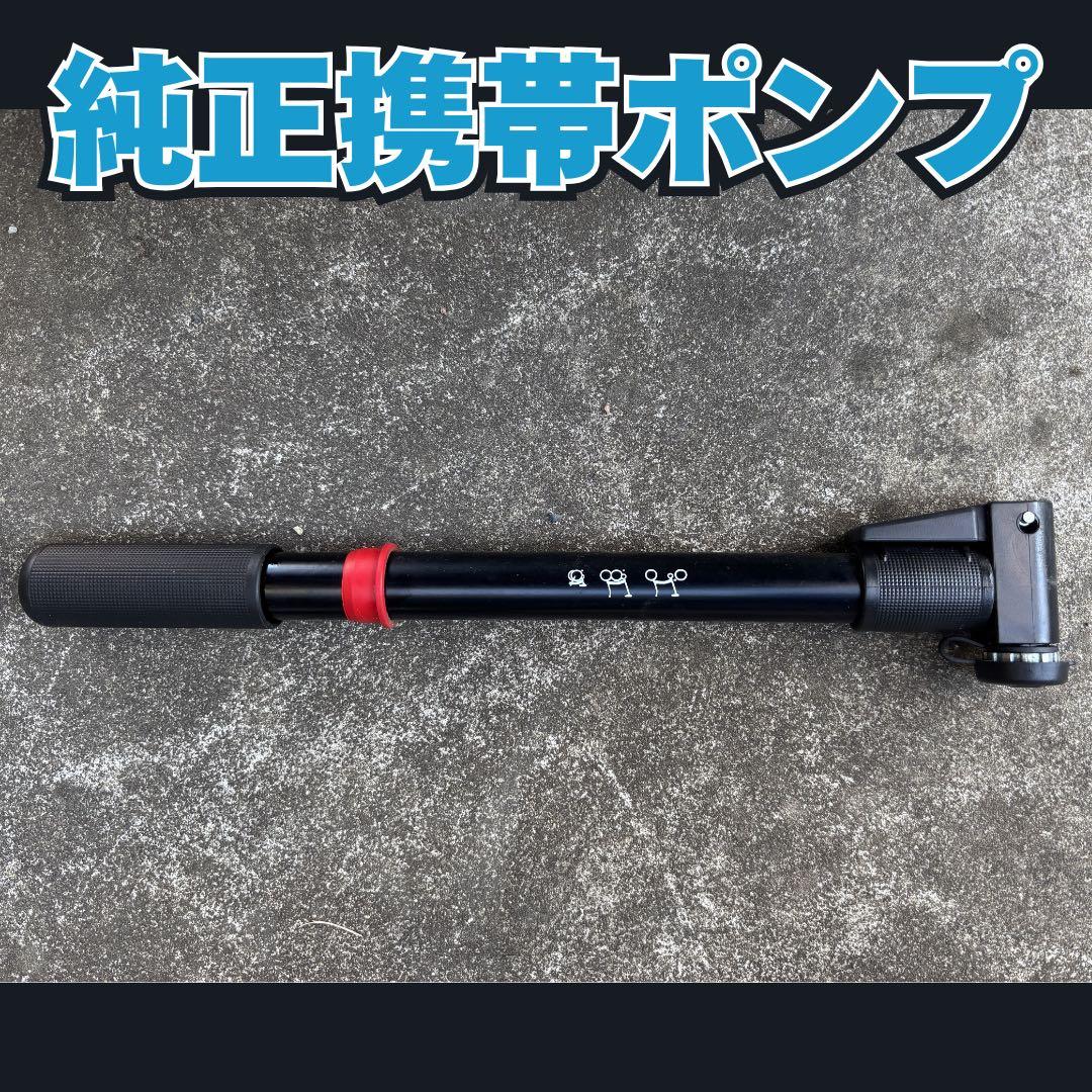 【美品】BROMPTON BLACK Edition 青S2L おまけ付き