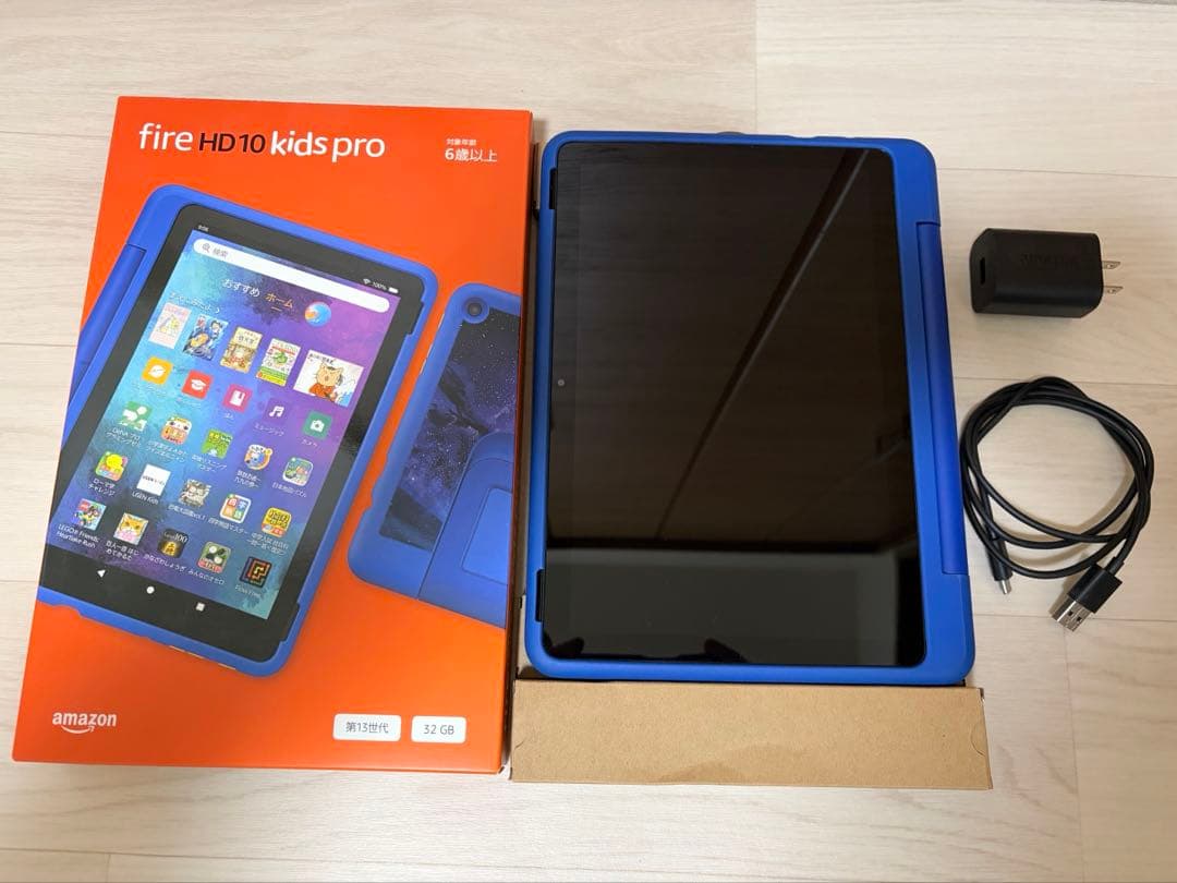 Amazon Fire HD 10 キッズプロ (10インチ) ギャラクシー