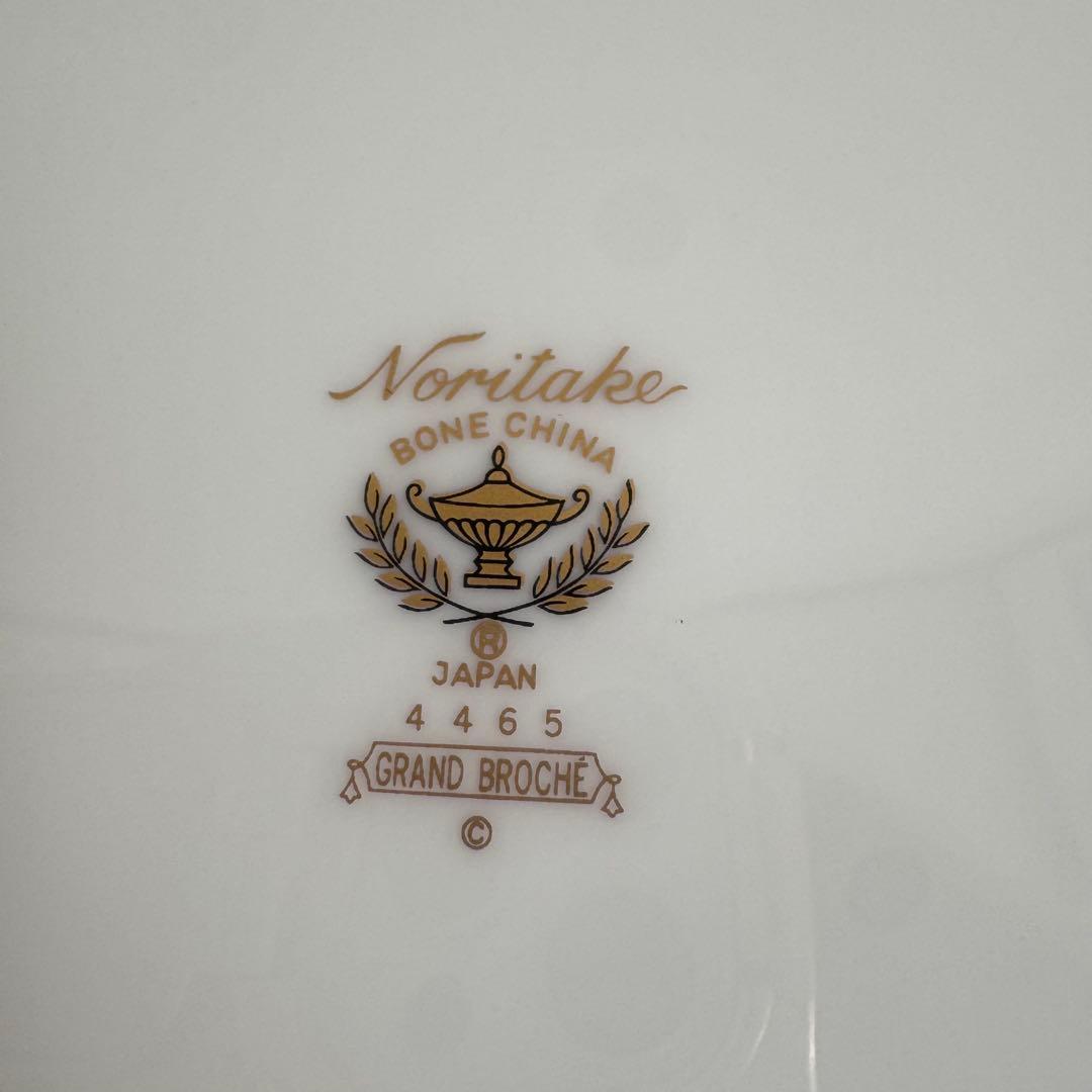 ノリタケ グランブロシェ プレート お皿 スープ皿　6枚