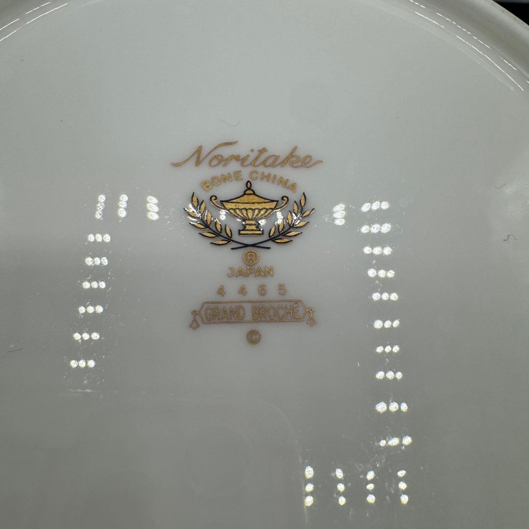 ノリタケ グランブロシェ プレート お皿 スープ皿　6枚