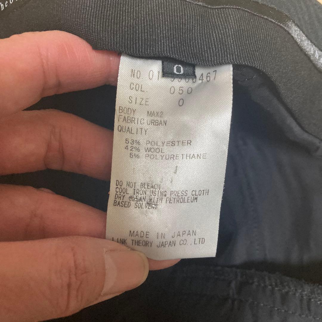 ⭐︎なーしゃ様⭐︎theory スカート・パンツスーツ＆ダイアナパンプスセット